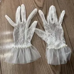 ウェディンググローブ レース フリル パール付き
