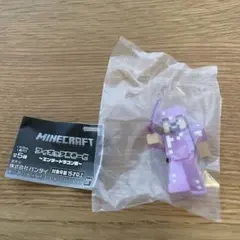 マインクラフト フィギュアあそーと 〜エンダードラゴン戦〜　ガチャ