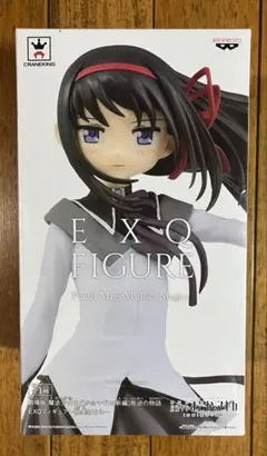 2026年最新】劇場版 魔法少女まどか マギカ 新編 叛逆の物語