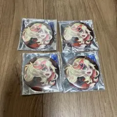 Item thumbnail for item 03269aa0-cadc-4808-8622-6019c8c55828