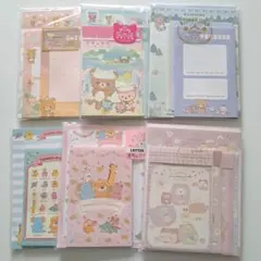 中古レターセット まとめ売り リラックマ すみっコぐらし たべっ子どうぶつ