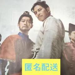 Item thumbnail for item 32ec571f-29db-4daf-b372-1e07c0045bb2