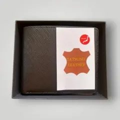 【新品】 東京下町工房 財布 メンズ 二つ折り 本革 日本製 大容量 黒