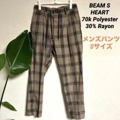BEAMS HEART チェック柄イージーパンツ ベージュ・ブラック Sサイズ