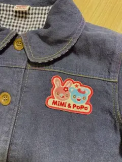 メゾピアノ　デニムジャケット