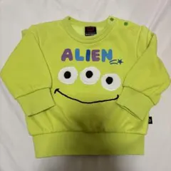 melu様 リクエスト 3点 まとめ商品