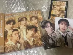 M!LK 爆裂愛してる　好きすぎて滅　CD 山中柔太朗　封入トレカ2種　セット