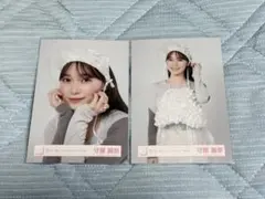 櫻坂46 守屋麗奈　生写真　Make or Break ジャケット写真衣装