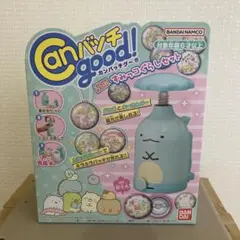 Canバッチ! good! すみっコぐらしセット