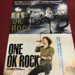 ONE OK ROCK ワンオク ROCKIN ON JAPAN 切り抜き