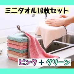 Item thumbnail for item fa32ceef-4377-4836-8b7b-c56b6f68543a