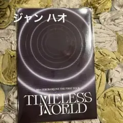 ギュビン ソウルコン ゼロズゾーン サイン 2026年最新】ギュビン サインの人気アイテム - メルカリ