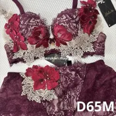 Item thumbnail for item 66747081-2e94-4a90-8540-638eb4f04e5c