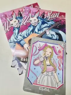 にしのん　山田パル子　うさぎさん　ストグラ　ストグラフェス