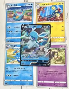 ポケカ　イーブイヒーローズ　5枚セット　グレイシアv