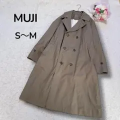 【ムジルシリョウヒン無印良品】メンズ　トレンチコート　コットン　ダブルボタンSM