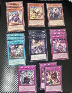 遊戯王 王家の神殿 リシド デッキパーツ ノーマル - メルカリ