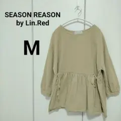 SEASON REASON by Lin.Red 【M】グリーン 若草色　長袖
