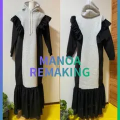 Item thumbnail for item 8ee8210c-4ae6-4a1f-b2fb-0b65c32b2573