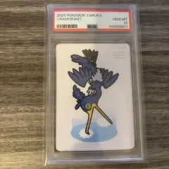 【PSA10】ポケモンタルカ ウッウのサムネイル
