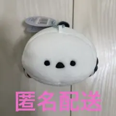 新品タグ付　むぎゅぬい　ころころらいふ　しまえなが　ぬいぐるみ マスコット