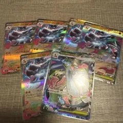 ポケモンカード メガリザードンx ex sr