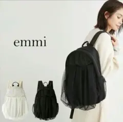 emmi メッシュリュック　黒色　軽量のサムネイル