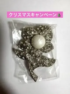 シルバーフラワーブローチ