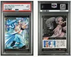 ネフェルタリ・ビビ PSA10 ST01-009 プロモ - メルカリ