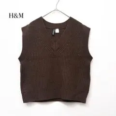 H&M Ｖネックニットベスト 【XS】 茶色 美品