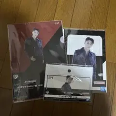 セブチ 一番くじ VERNON