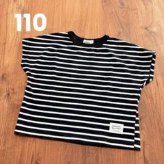 ペアマノン Tシャツ フレンチスリーブ ボーダー 黒 オフホワイト 110cm