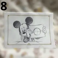 8 クリアファイル　ディズニー　ドローイングクラス　ディズニーランド　ミッキー