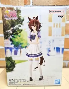 ウマ娘 アグネス・タキオン フィギュア