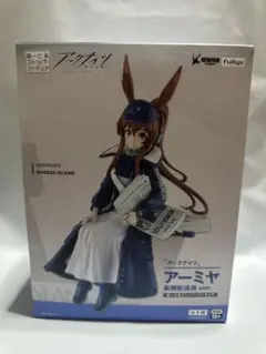 プライズ　アークナイツ (アーミヤ)　フィギュア