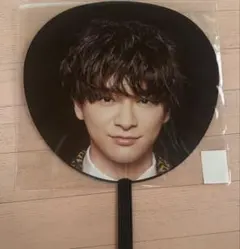 Hey! Say! JUMP 知念侑李 PARADE 団扇