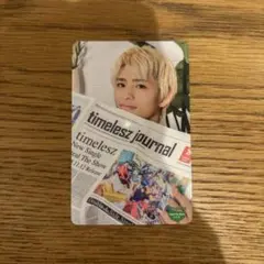 timelesz タイムレス　篠塚大輝　佐藤勝利　STSレシピ　通常盤