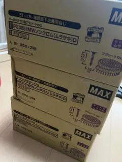 PS3682MWノンクロム 100本入りねじ在庫7箱 - メルカリ