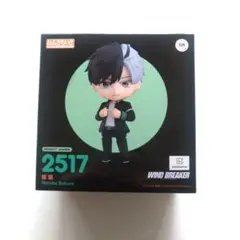 ねんどろいど 蘇枋 隼飛 WIND BREAKER 2746 未開封 - メルカリ