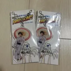 少年忍者 織山尚大 アクリルキーホルダー PASSION!!のサムネイル