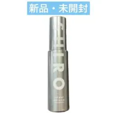 2026年最新】shiro ボディミスト エクストラクールの人気アイテム