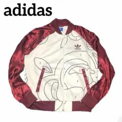 【希少！】adidas ジャージトップ　グラフィック　デザイン　ジャージのサムネイル