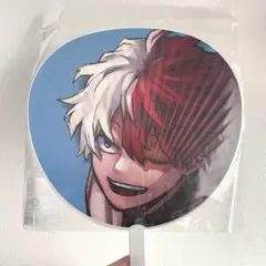 僕のヒーローアカデミア ヒロアカ ヒーロー応援 ジャンボうちわ 轟焦凍