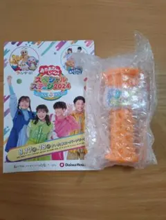 Item thumbnail for item 944c762e-df30-4552-93dc-5d7dfcc0e6dc