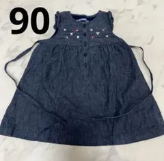 コットン100 ファミリア　デニムワンピース　90cm