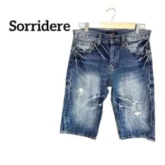 ソリデル ダメージデニム ハーフパンツ メンズ　W73 ダークブルー