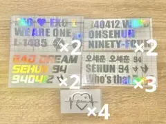 2025年最新】EXO ペンライト ステッカーの人気アイテム - メルカリ