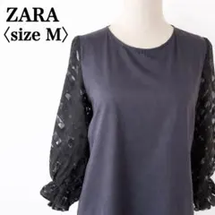 【大人気モデル】ザラ　ジャガードシアーボリュームスリーブクルーネックブラウス