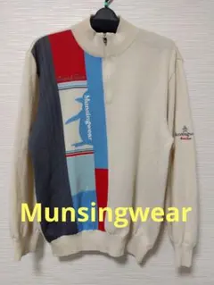 Munsingwear カラーブロックセーター