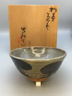 竹軒  菓子器  鉢  煎茶道具  茶道具 竹軒 菓子器 鉢 煎茶道具 茶道具 Yahoo!オークション -「三浦竹